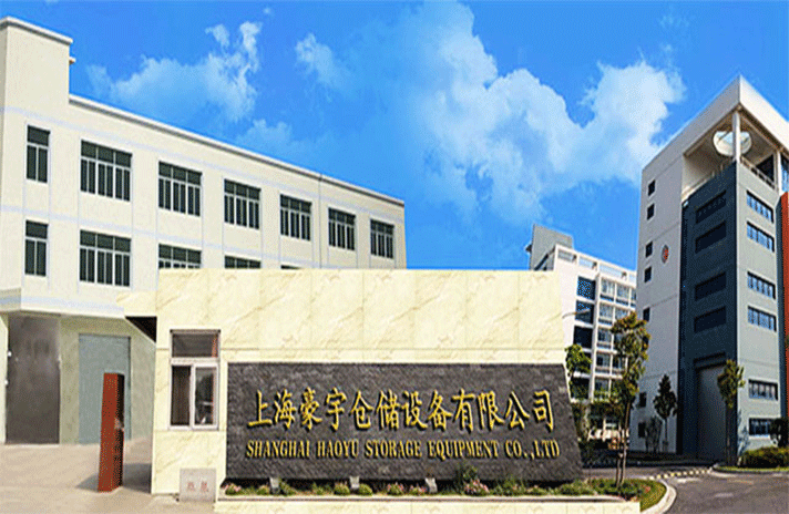 常州庆轩本地生活服务有限公司-